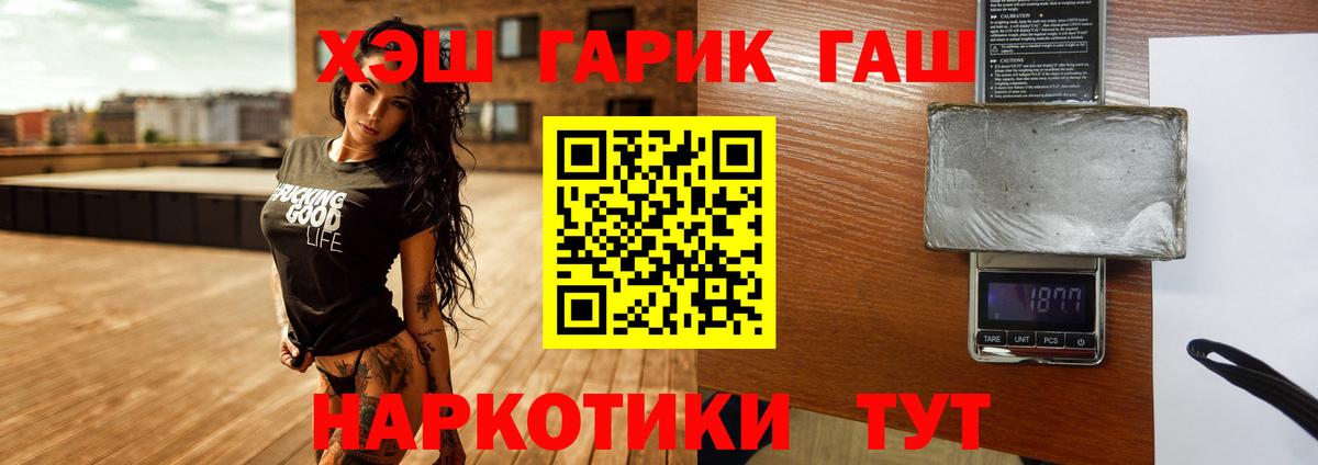 Избербаш  ГАШИШ Изолятор  Вход с VPN 