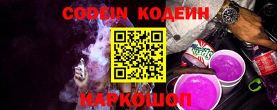 мет Кулебаки