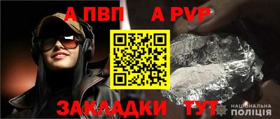 мет Кулебаки