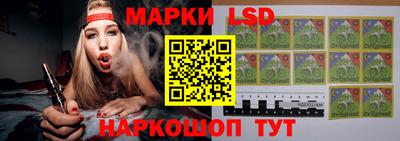 мефедрон VHQ Кумертау