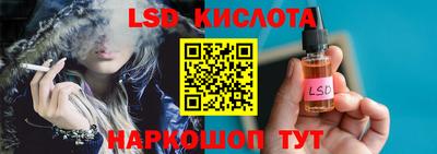 мефедрон VHQ Кумертау