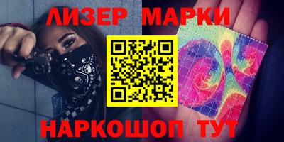 мефедрон VHQ Кумертау