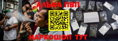 мет Кулебаки
