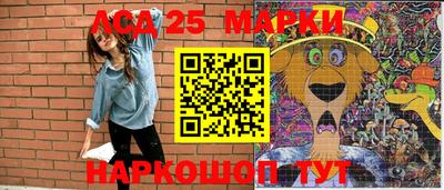 мефедрон VHQ Кумертау