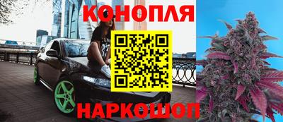 мефедрон VHQ Кумертау