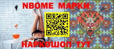 мет Кулебаки