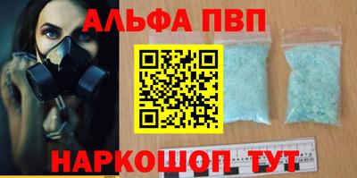 мет Кулебаки