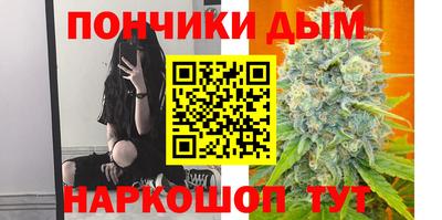 мет Кулебаки