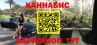 бошки Кунгур