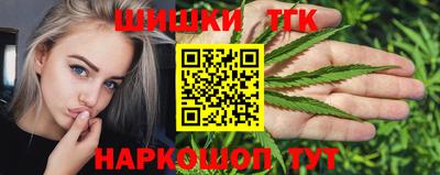мет Кулебаки