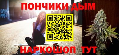 мет Кулебаки