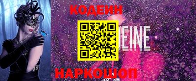 мет Кулебаки