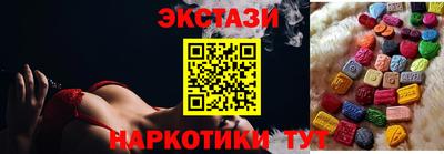 мефедрон VHQ Кумертау