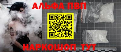 мет Кулебаки