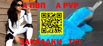 мет Кулебаки
