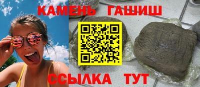 бошки Кунгур