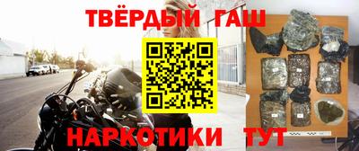 мефедрон VHQ Кумертау